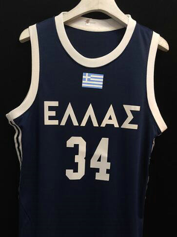 34 Antetokounmpog. Greece Team jersey